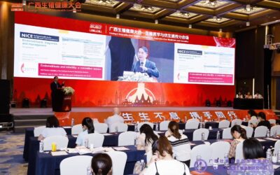 ศ.นพ.กำธร พฤกษานานนท์ ได้รับเชิญให้เป็นตัวแทนประเทศไทย เข้าร่วมประชุม “First China-Asean Reproductive Medicine & Genetics” ที่เมืองหนานหนิง มณฑลกว่างสี สาธารณประชาชนจีน